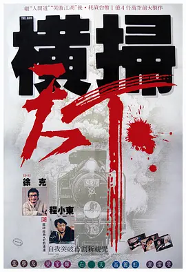 免费高清在线视频一区·