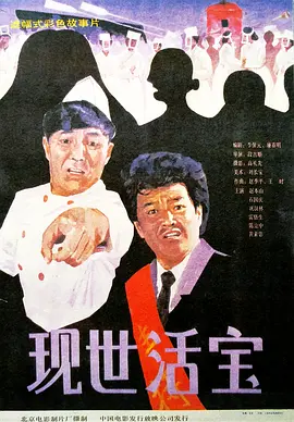 村上里沙av在线