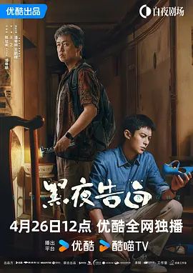 妻子的品味