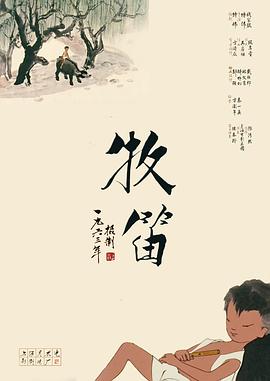 欧美一区视频在线
