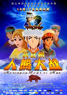 97视频久久久