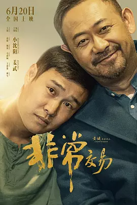 精品视频久久