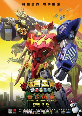 波多野结衣激情电影