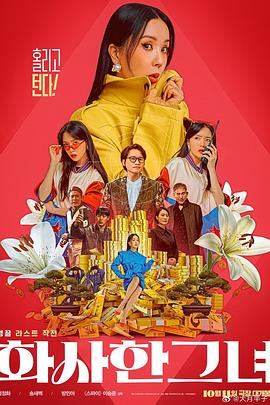 亚洲一区免费