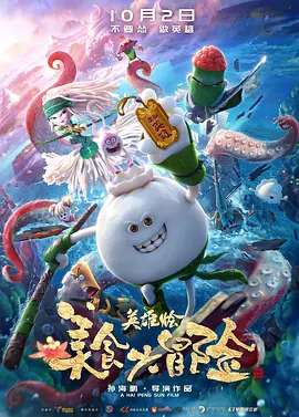 国产高清视频在线