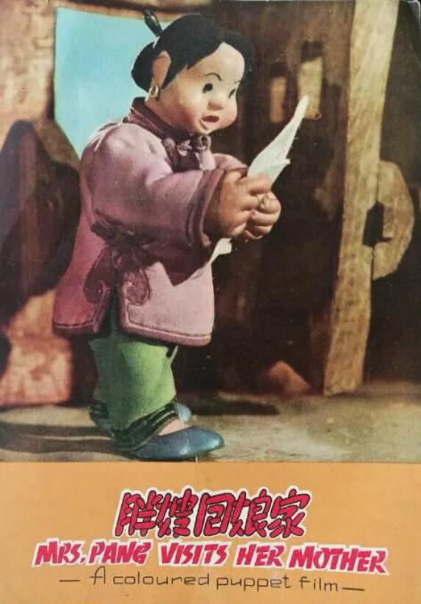邻居家的小伙子