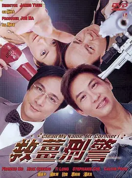 亚洲欧美在线观看
