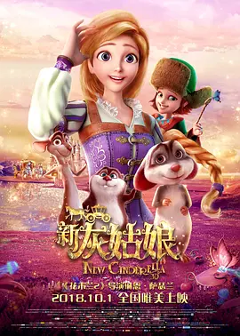 精品一区二区在线观看1080p