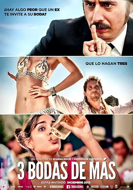 亚洲国产欧美在线人成