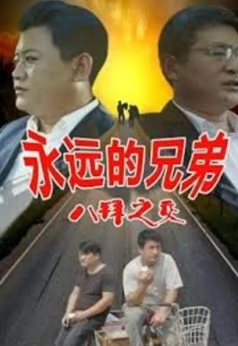 国产精品视频白浆合集