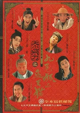 久久久久久国产精品免费免费
