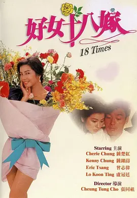 亚洲欧美日韩精品永久在线