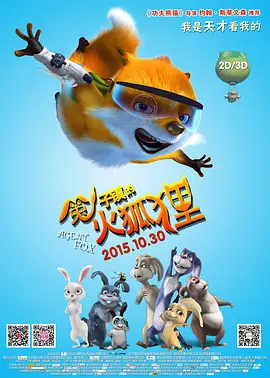 亚洲欧美日本另类