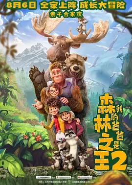 亚洲免费视频播放