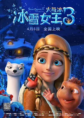 在线精品视频视频中文字幕