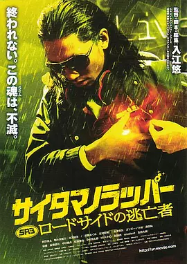91视频综合