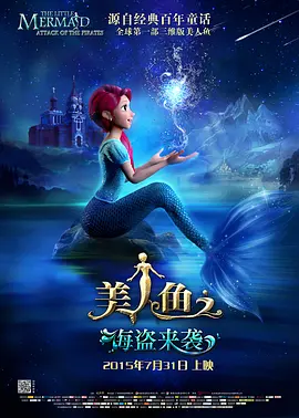 开心春色激情网