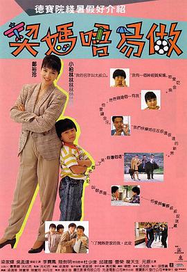 日韩精美电影