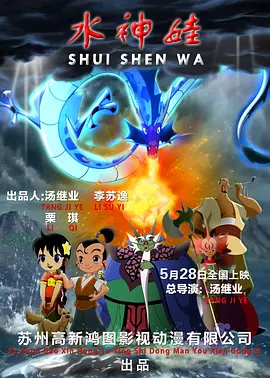 五月婷婷av在线