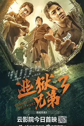 欧美成人免费在线视频