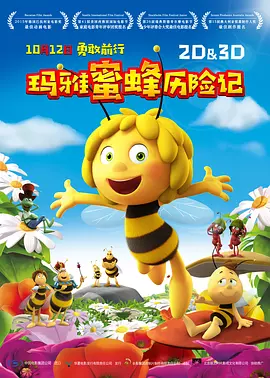 久综合色