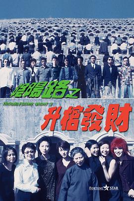 亚洲va在线va天堂