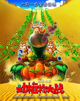 国产精品日韩欧美