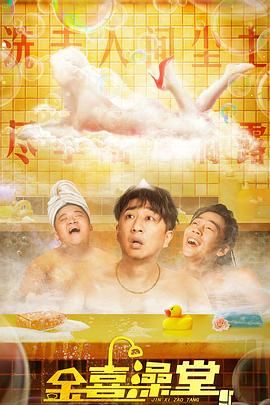 一本大道高清在线视频视频