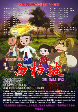 手机视频在线观看