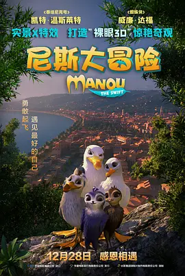 91福利国产在线观看网站