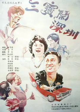 久草视频免费