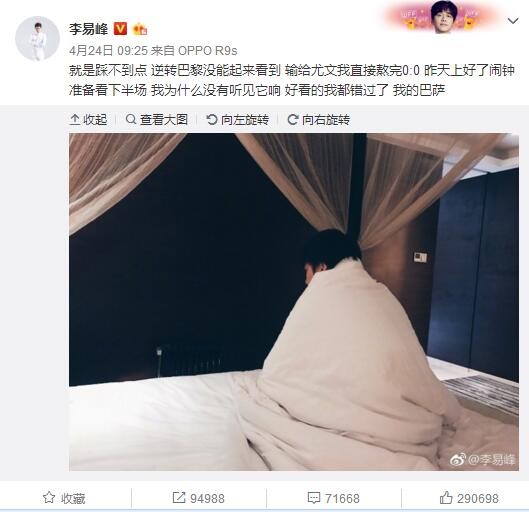 69式