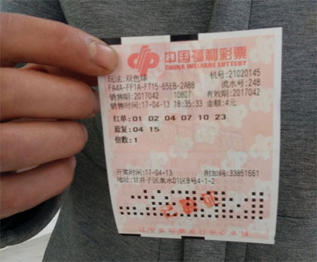 亚洲另类在线观看