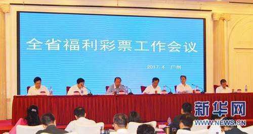 亚洲欧美在线免费观看