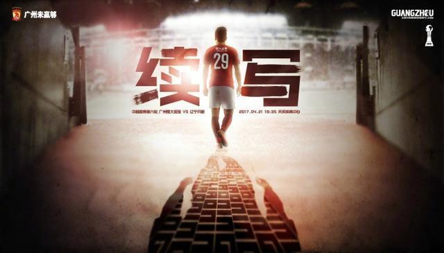 伊人成人在线视频