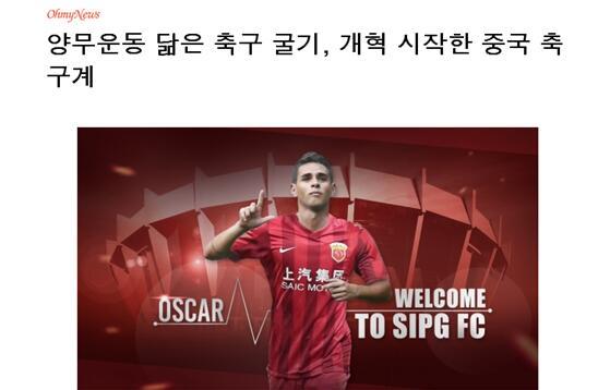 欧美日韩国产亚洲一区二区三区