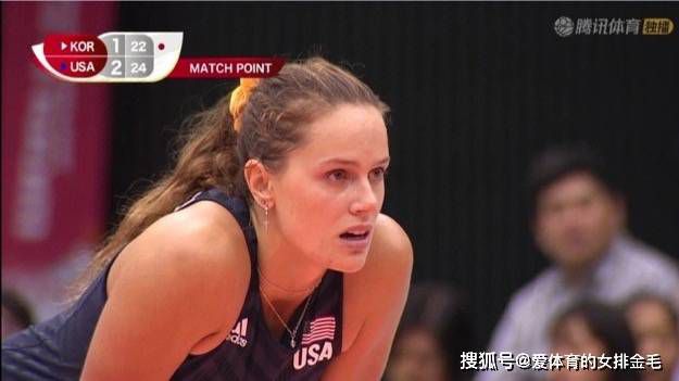 损害公司的女职员