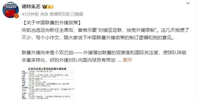 五月婷婷激情网