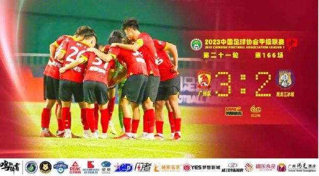 在线免费公开视频