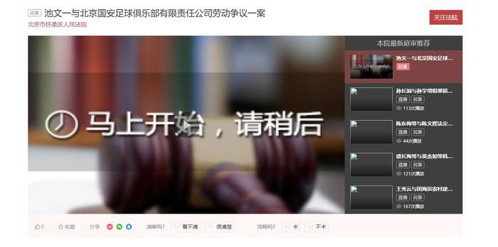 日韩a无吗一区二区三区