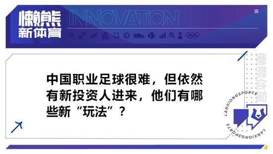 上流社会