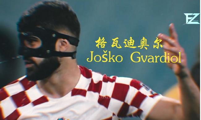 中文字幕区