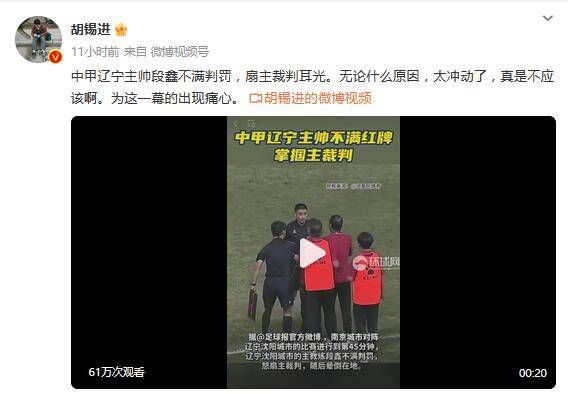 六月丁香啪啪六月激情