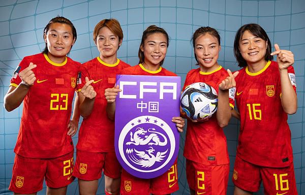 国产精品尹人在线观看免费