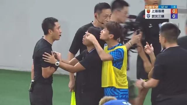 余烬之上电视剧免费高清观看
