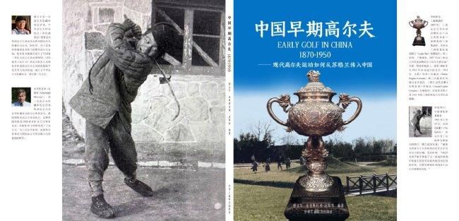 国产成人一区在线播放
