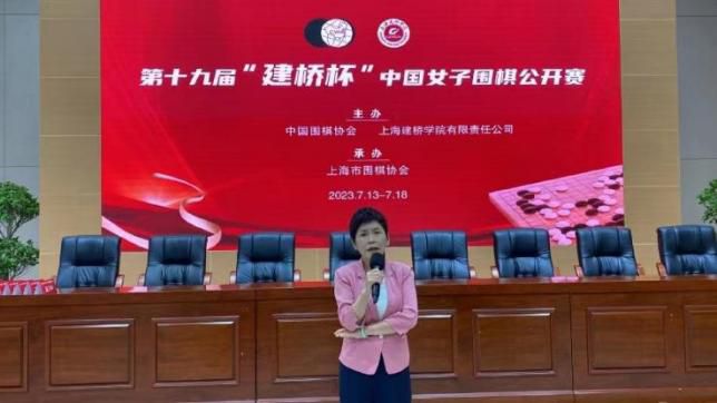 姐姐的那个地方是江南