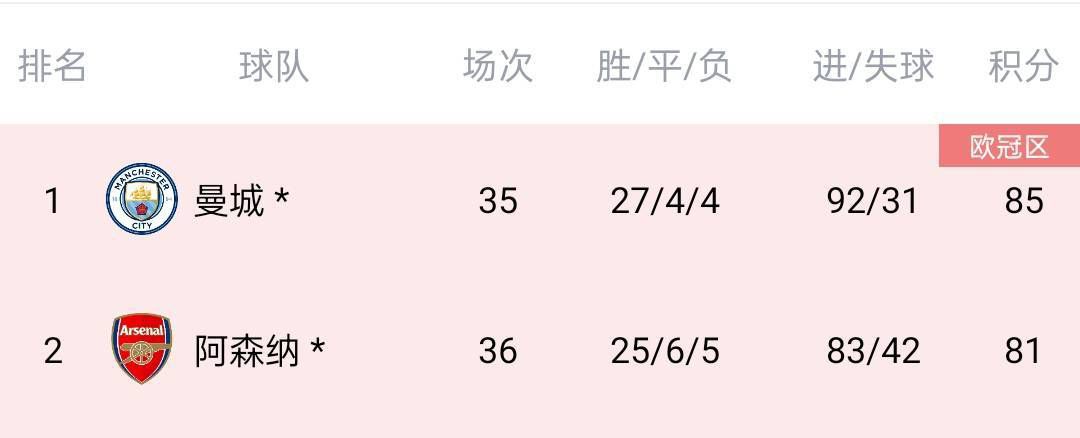 打白嫩屁屁网站视频