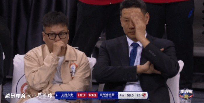 女友的情事
