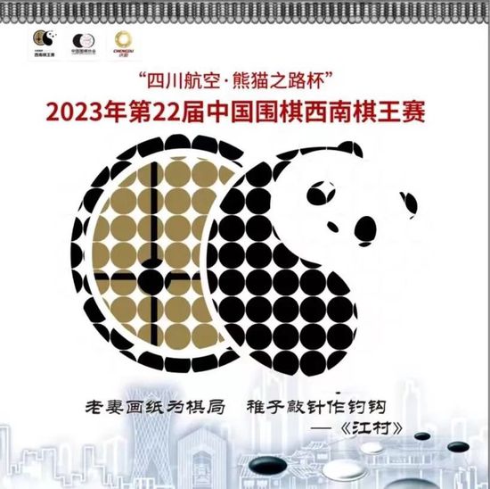 S级身材